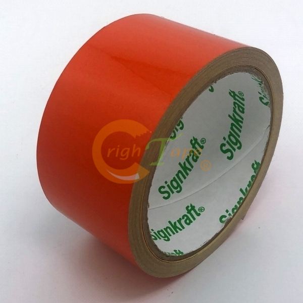 3100系列-PET商業級反光膠帶(撕不破)