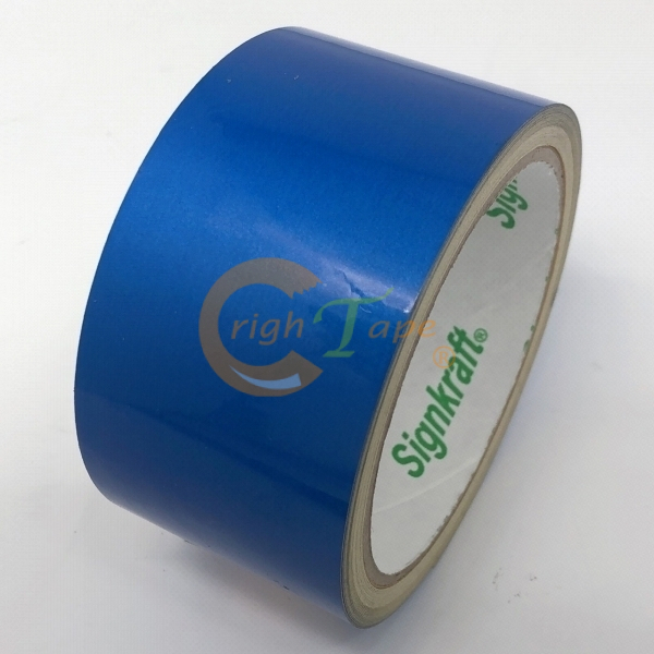 3100系列-PET商業級反光膠帶(撕不破)